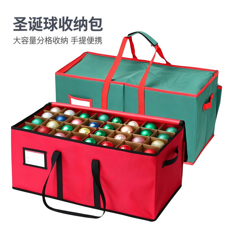Cross-border direct supply of Oxford cloth decorative storage boxes, foldable and detachable, with 128 compartments for storing Christmas ornaments Cross-border direct supply of Oxford cloth decorative storage boxes, foldable and detachable, with 128 compartments for storing Christmas ornaments