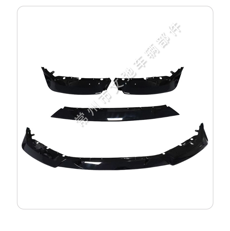 Suitable for 22-25 Bmw M2 G87 Modified Black Warrior Sports Front Lip and Front Spoiler Anti-Collision Small Body Kit