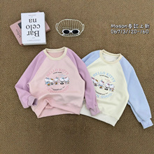 �ؼ۴�����ͯ����Ů���д�ͯ��ͷ�����濨ͨСè���޸���Բ������