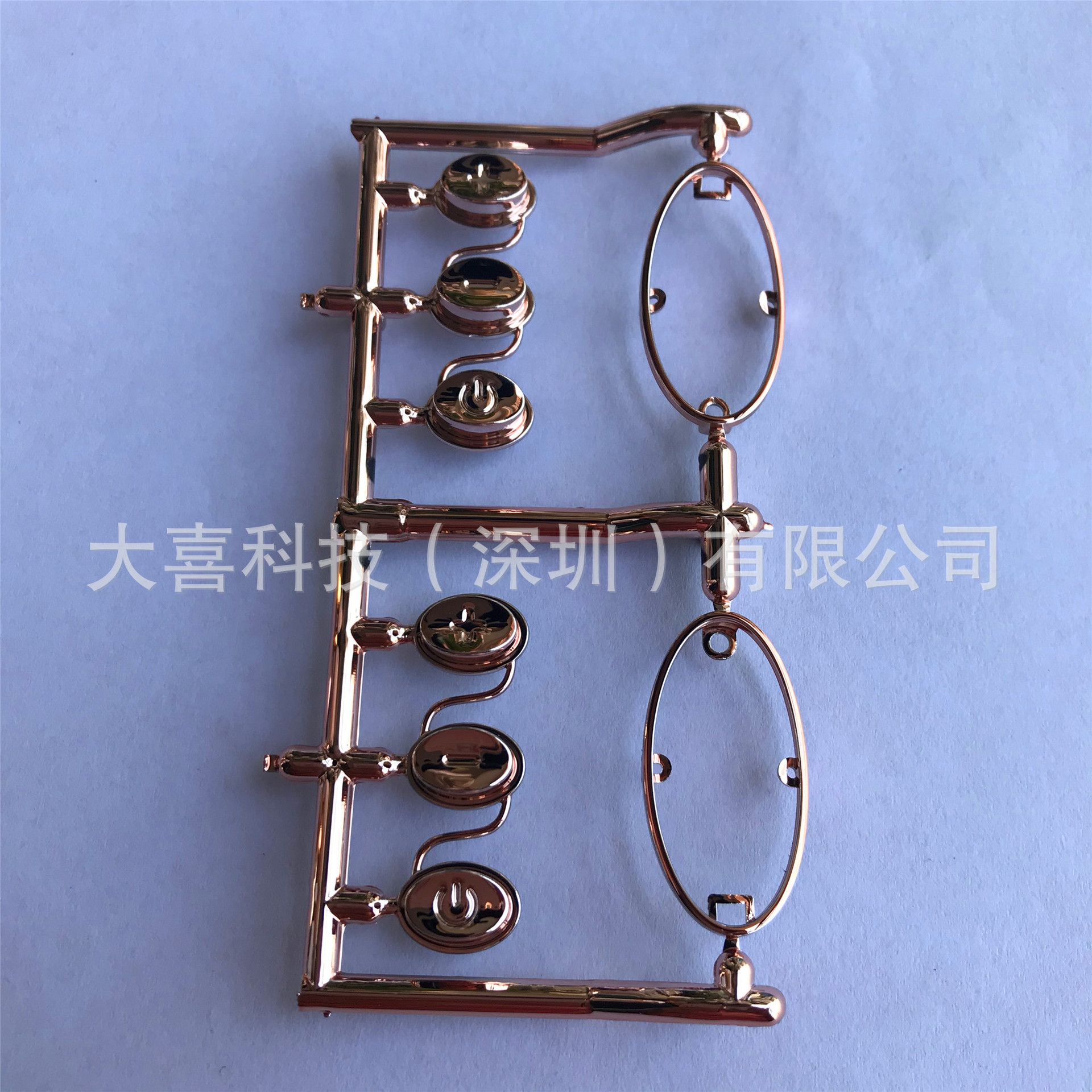 塑胶电镀 小家电配件塑胶真空电镀，水电镀，环保电镀加工