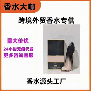 �羳���Q��ˮ��Ů�����Ϸ�ɫ��ɫ��ɫ�tɫ�߸�Ь�Wҫ����ɫ�ʿ��