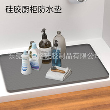 86*56���z��ˮ�ۉ| ������©�����|ˮ�����ռ{�|���ù��z�rˮ�|