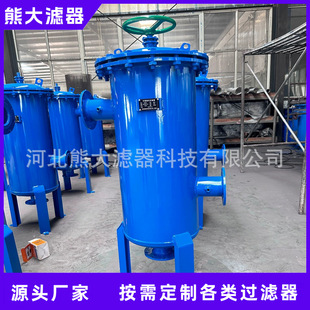 ����ˢʽ�^�V��  ���Ԅӳ��۞Vˮ��  �Ȳ����P�304Ш�ΞV�W