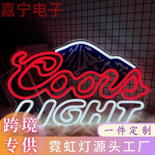 cross-border amazon led neon light LIGHT luminous alphabet light bar birthday party decoration usb interface