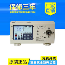 ����������L��Ť���yԇ�xƿ�w늙C����Ť�؜yԇ�x���@Һ��Ť��Ӌ