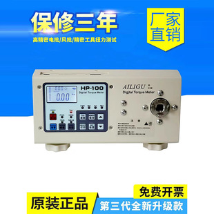 ����������L��Ť���yԇ�xƿ�w늙C����Ť�؜yԇ�x���@Һ��Ť��Ӌ