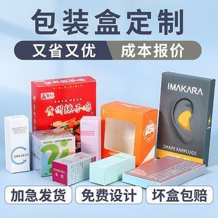 ��ѝ�m�Ӷ��ư��b���_������uvӡˢС�׺а��b��������b�������