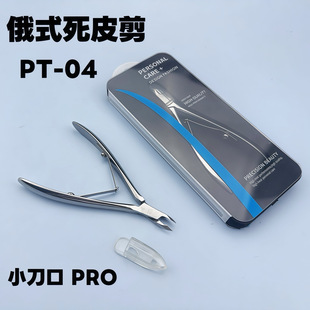 С����3.0mm��ʽ��Ƥ�����P䓌��I�����׹����R���ֱ�ָ���׼���