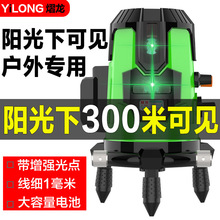 �¿��t�⾀ˮƽ�xȫ�Ԅ��{ƽ�G�����⼤���{��߾���2��5��3