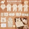 Beige set, suitcase, bag, pack