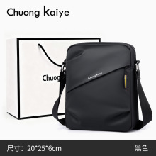 新款男士多功能简约单肩包新款户外运动斜挎包休闲通勤男包防水