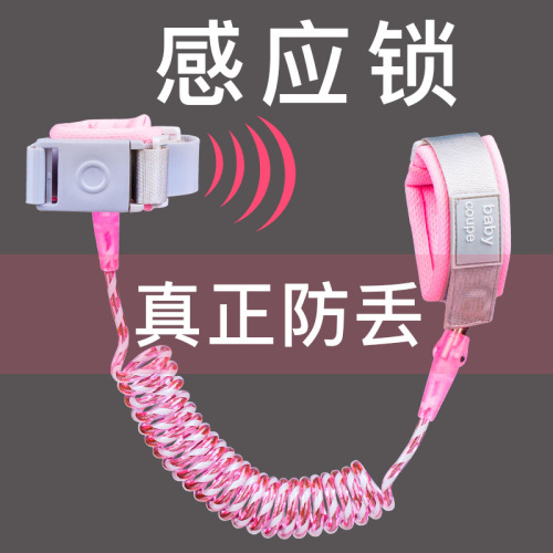 Children's anti-lost rope, anti-lost belt, traction rope, safety belt, one-piece drop-shipping anti-lost rope, factory direct sales and processing