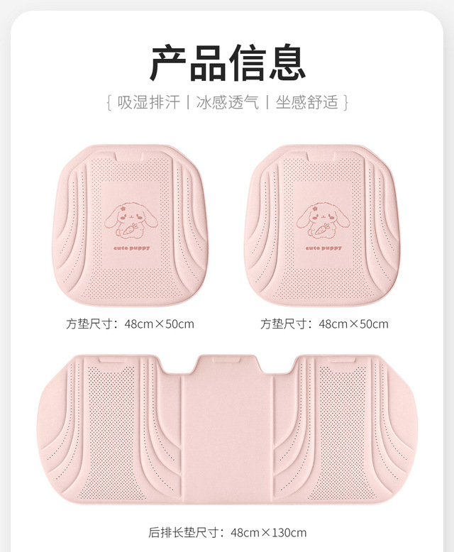 2026 new car seat cushion set: suede, warm in winter, cool in summer, non-slip, breathable, suitable for all seasons, three-piece set, available on Temu