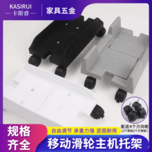 ��X���C�м܎���݆���ƄәC������C���м����k�����C����X�бP