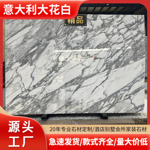 ������M�ڴ󻨰״���ʯ��Ȼ��������Ąe���ų�b�޴���ʯ��ʯ