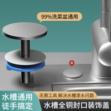 ����ɫȫ�~ˮ�ۿ�ϴ�����ܷ��w����w���^�¿������w��ˮ���b��w