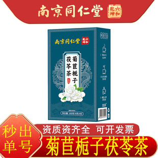 �Ͼ�ͬ��������Ǭ�����ėd�����߲������B������Ʒ���ݲ�F؛���l