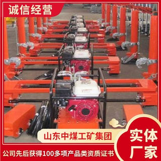 道岔换铺机方便操作道岔换铺机销售详情道岔换铺机源头供应