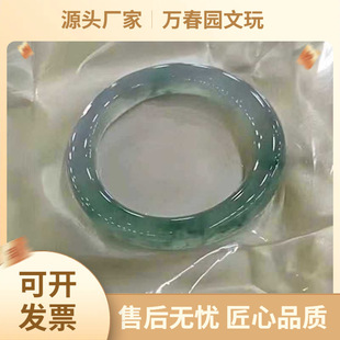 Դ�^���]������N�h����������CŮ���p������ʯ��Ȧ�����N��