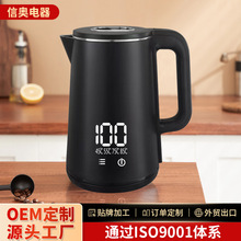 _ˮزP䓟ˮش2LÎ@1.8Lܐa늟ˮ