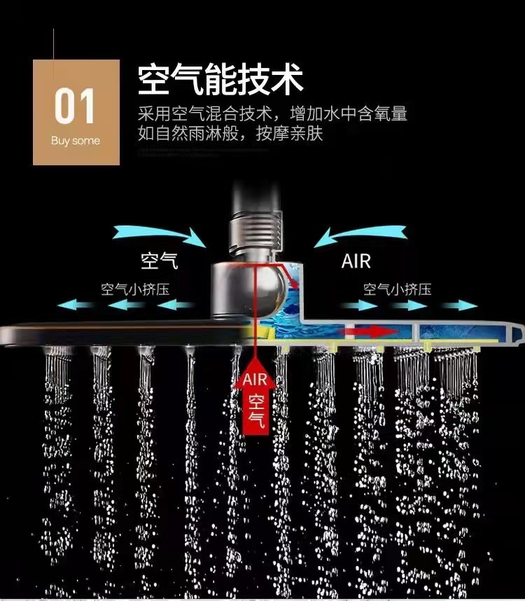 详情13