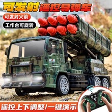 �羳��ͯ�b��܊������l��܇���b��܇���������܇�к�����ģ��