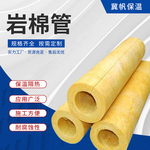 �S�����a���޹ܱ��������������޹�����ܵ� ��ˮ���������