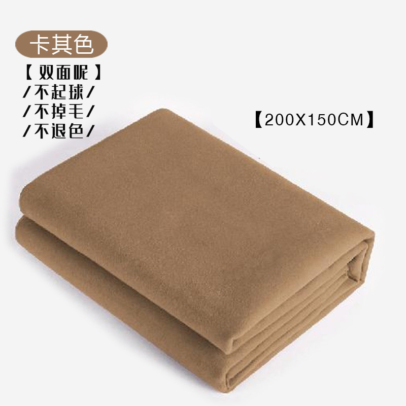 Ayanga Yoga asistido mantas de meditación gruesas mantas de descanso mantas de soporte de calor mantas al por mayor