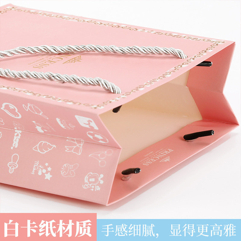 Bolsas de regalo máscaras coreanas personalizadas bolsas de papel personalizadas bolsas de mano ins simple