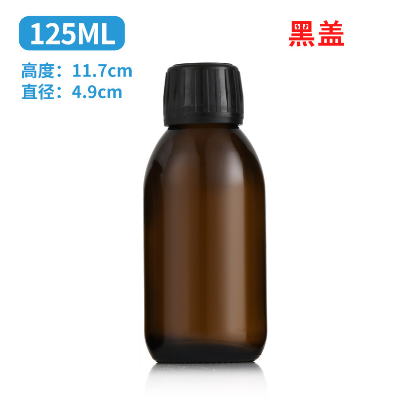 メーカー既製茶色 50 ミリリットルガラス経口液体ボトル 100 ミリリットルシロップボトル酵素ボトル 30 ミリリットル遮光ガラスボトル|undefined