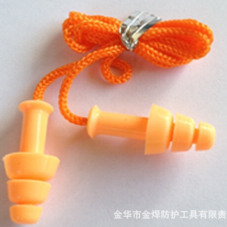 厂家一手货源蘑菇型带尼龙绳防噪音耳塞