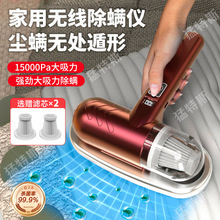 �x���ô������m��ȫ�Ԅ����⾀�C�o���xһ�w�C