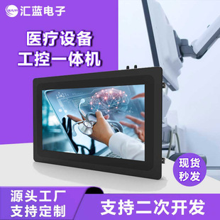 EMI/EMC�t���O�乤�؃x����Ӕ��a΢�����C���ܰ�׿���Iƽ����X