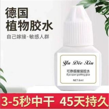 ���ü޽Ӽٽ�ë�zˮ�oζ�o�̼����z�־ßoζ��ë�z�޽ӽ�ë�ɱ���