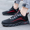 Footwear, soft heel, men's breathable sports shoes, suitable for teen