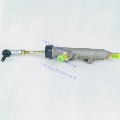 Ningbo Shenfeng clutch master Clutch master cylinder