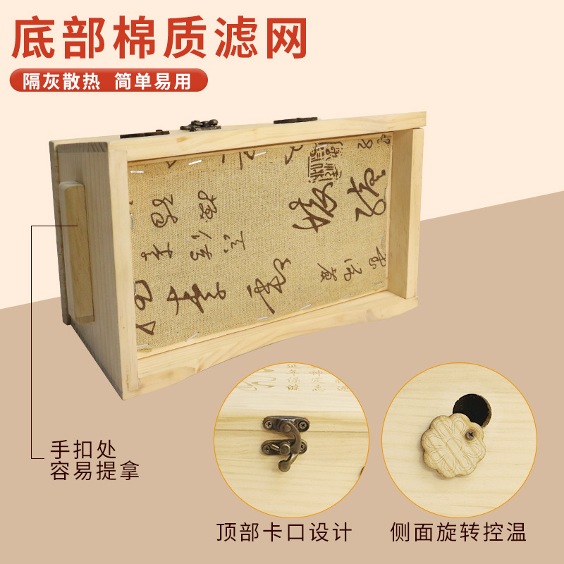 Wooden Ginger-Holder Moxibustion Box Handheld Ai Jiu Tool for Whole Body Joints in use