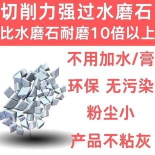 ��ʽ��Ӓ�����ĥʯ�oˮ�ɒ�ĥ����Ӓ�����ĥʯ�����֬ɰ�؄���