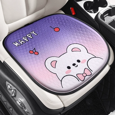 New Car Seat Cushion Cartoon Gel Cooling Pad Summer Office Cold Gel Pad Single Piece Ice Pad Breathable Fart Pad (Seat cushion, seat cover) - gradient-gel-purple-bear