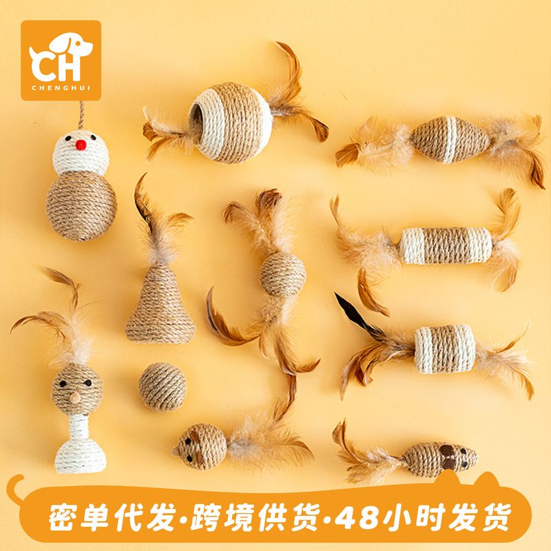 Pet Supplies Funny Cat Toys Cat Self-Pleasure Chewing Hemp Rope Ball Teeth Grinding Bite-Resistant Scratching Sound Bell Ball Cat and Mouse Pet Supplies Funny Cat Toys Cat Self-Pleasure Chewing Hemp Rope Ball Teeth Grinding Bite-Resistant Scratching Sound Bell Ball Cat and Mouse
