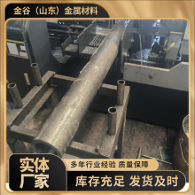 厚壁精密管110*10大小口径切割零售多规格可加工45#无缝精密钢管
