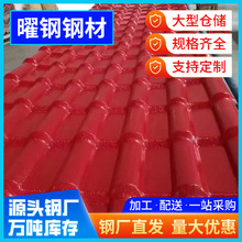 ��픸�����ĭ�AоYX18-75-1050����� ���𰵿�1050������