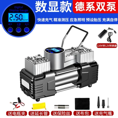 Hava nasosu, Tire Inflator with Mechanical Digital - car-and-home-dual-purpose-digital-display-model-cloth-bag