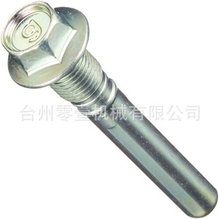 47815-48050适用丰田刹车分泵 卡钳修理包-阿里巴巴
