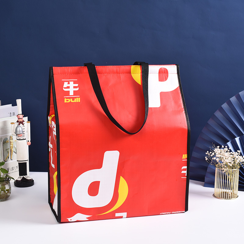厂家定 制手提编织袋 彩印覆膜创意时尚购物袋广告宣传手提礼品袋