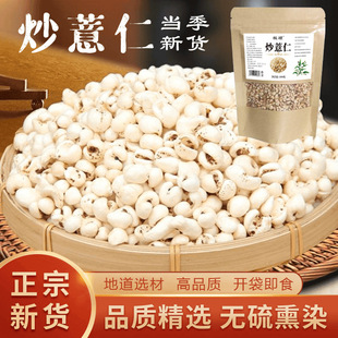 ޲���ʳ���޲���컯޲�ײ�͜غ決��޲�׳�����޲�����l