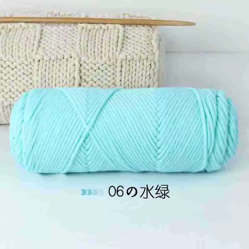 8-проволочная пряжа Lover Cotton, толстая расширенная волокнистость, моток 100 г, крупный вязальный размер 3–7 мм, 5 шт.
