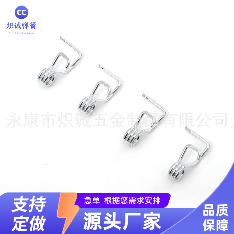厂家直供双扭弹簧钢弹簧镀锌碳钢弹簧不锈钢电器弹簧多功能扭簧