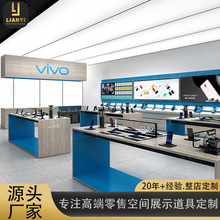 ֙Cw̨vivo֙Cչʾ̨NľƤXaaƷչ̨