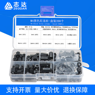 �羳���b200��/�І�ͨ�pͨ�����������g���� M2M2.5M3M4 ���ɴ���